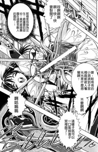 第16頁圖