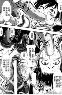 第76頁圖