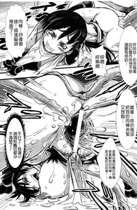 第80頁圖