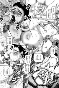 第180頁圖