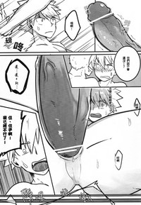 第28頁圖