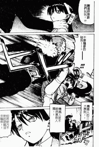 第104頁圖