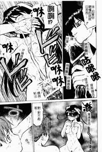 第116頁圖