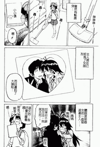 第128頁圖