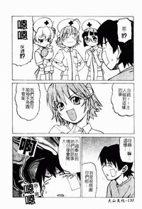 第136頁圖