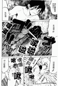 第152頁圖
