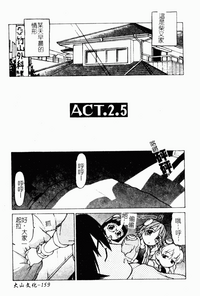 第156頁圖