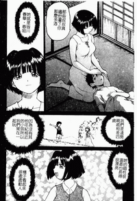 第16頁圖