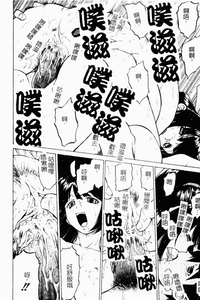 第32頁圖