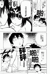 第36頁圖