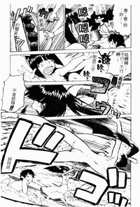 第40頁圖