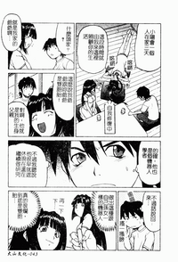第44頁圖