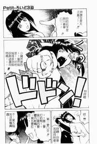 第48頁圖