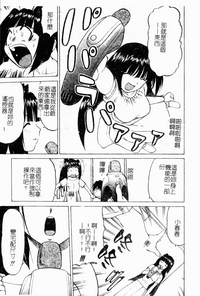 第52頁圖