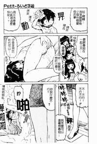 第56頁圖