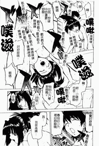 第68頁圖