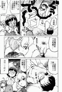 第76頁圖