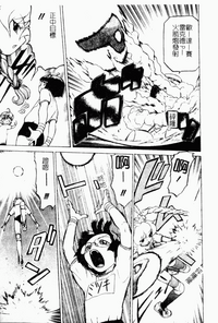 第80頁圖