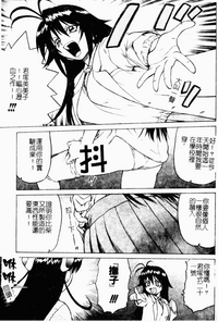 第96頁圖