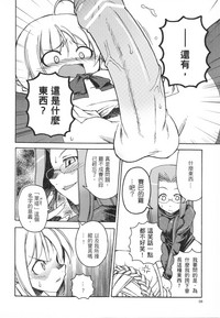 第8页图