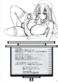 第32页图