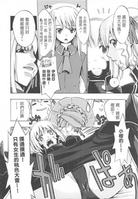 第24頁圖