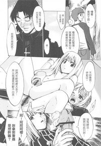 第28頁圖