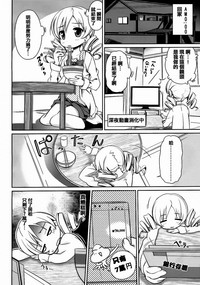 第48頁圖