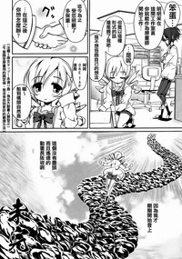 第64頁圖