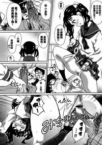 第76頁圖