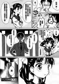 第84頁圖