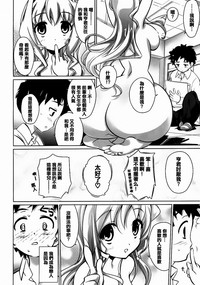 第88頁圖