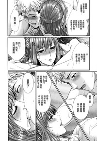 第24頁圖