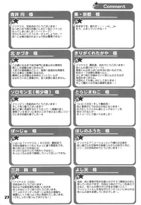 第24页图