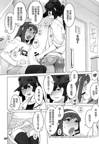 第8页图