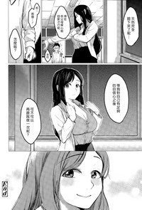 第20页图