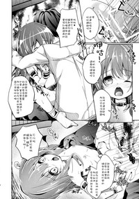 第16頁圖