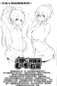 第144頁圖