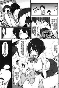 第148頁圖
