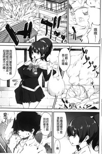 第168頁圖