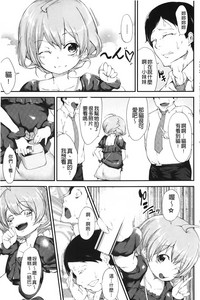 第192頁圖