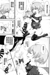 第196頁圖