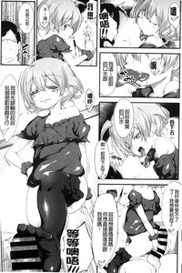 第200頁圖