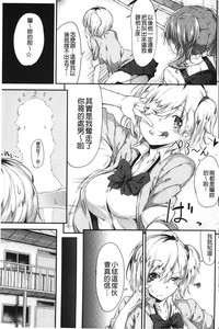 第32頁圖