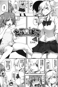 第48頁圖