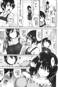 第76頁圖