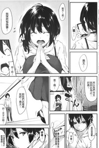 第84頁圖