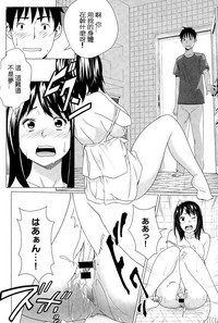 第8页图