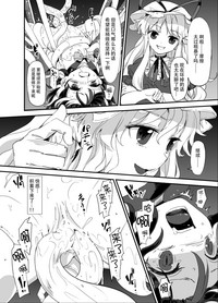 第20頁圖
