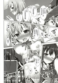 第12頁圖